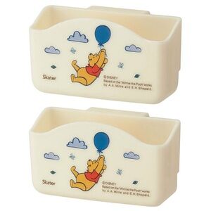 Disney Winnie The Pooh Kitchen Storage Accessory, Fridge Clip Container Boxes